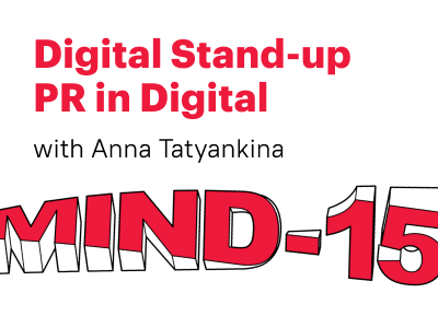 JetStyle: Talking about PR in a digital agency at MIND-15